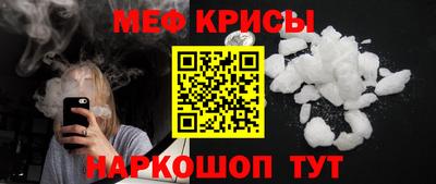 бутик Анапа