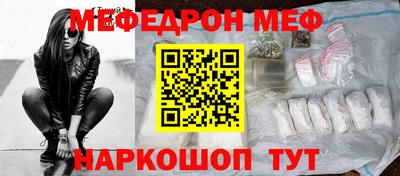бутик Анапа