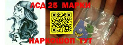 мефедрон мука Ангарск