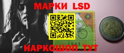 мефедрон мука Ангарск
