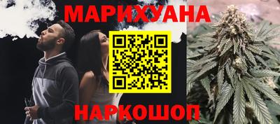мефедрон мука Ангарск