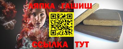 мефедрон мука Ангарск