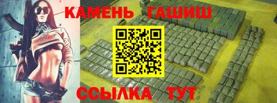 МДМА Анжеро-Судженск