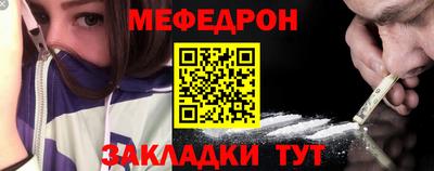 бутик Анапа